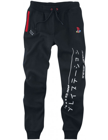 Playstation Logo - Inscription En Japonais Pantalon de Jogging noir