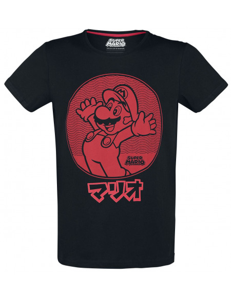 Super Mario Jumping T-shirt noir