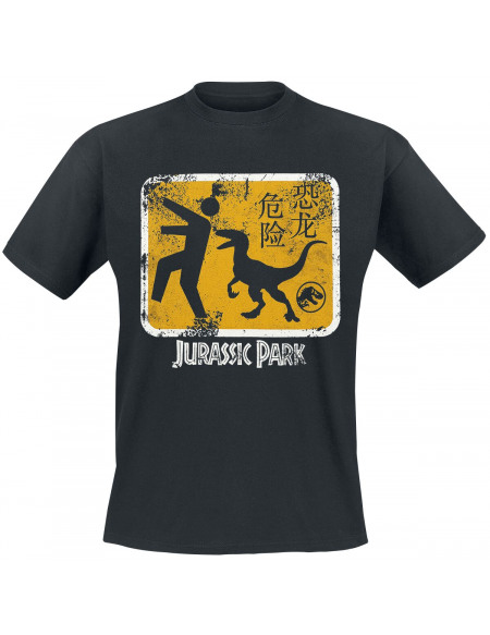 Jurassic Park Raptor Crossing T-shirt noir