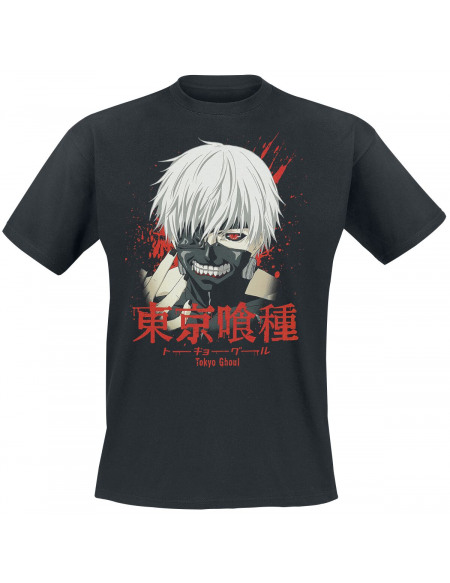 Tokyo Ghoul À Sa Portée T-shirt noir