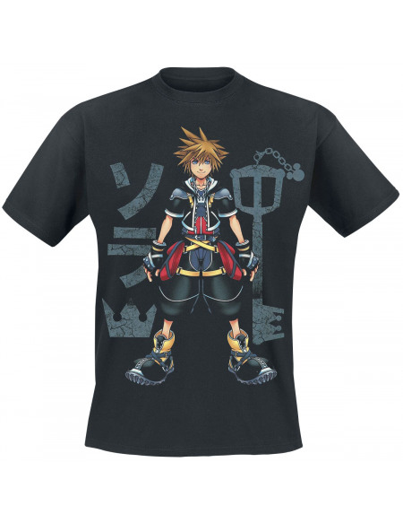 Kingdom Hearts Sora T-shirt noir