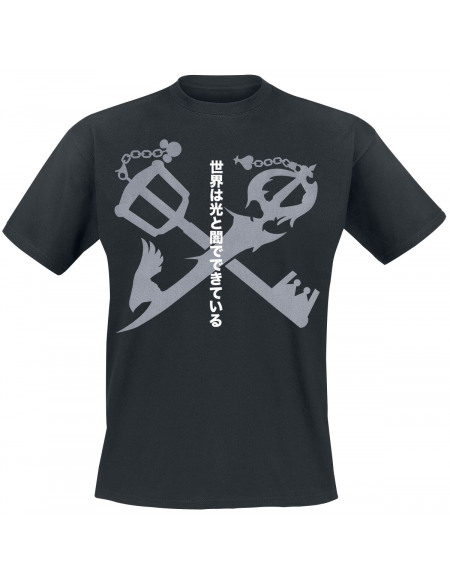 Kingdom Hearts Schlüsselschwert T-shirt noir